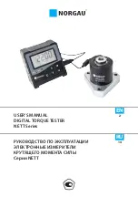 Предварительный просмотр 1 страницы NORGAU NETT Series User Manual