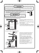 Предварительный просмотр 18 страницы Noritz ecoTOUCH NRC111-DV-LP Installation Manual