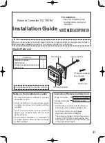 Предварительный просмотр 41 страницы Noritz ecoTOUCH NRC111-DV-LP Installation Manual