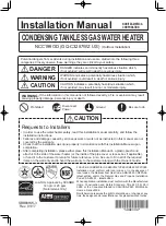 Preview for 1 page of Noritz GQ-C3257WZ US Installation Manual