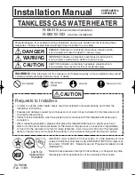 Noritz N-0631S Installation Manual preview