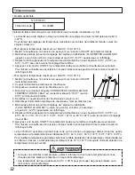 Предварительный просмотр 112 страницы Noritz N-0751M Installation Manual