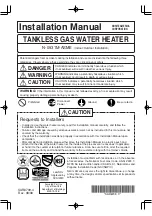 Preview for 1 page of Noritz N-0931M-ASME Installation Manual