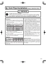 Предварительный просмотр 11 страницы Noritz NC250-SV-ASME Installation Manual