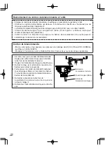 Предварительный просмотр 86 страницы Noritz NC250-SV-ASME Installation Manual