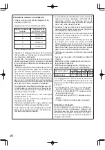 Предварительный просмотр 108 страницы Noritz NC250-SV-ASME Installation Manual