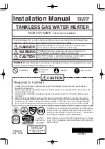 Noritz NC380-SV-ASME Installation Manual предпросмотр