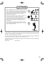 Предварительный просмотр 116 страницы Noritz NCC199-SV Installation Manual