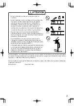 Preview for 35 page of Noritz NH150-DV Installation And Instruction Manual