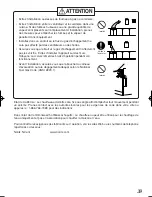 Предварительный просмотр 103 страницы Noritz NRC111-SV Installation Manual