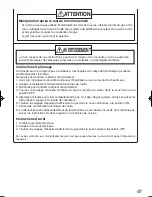 Предварительный просмотр 125 страницы Noritz NRC111-SV Installation Manual