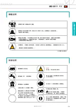 Preview for 25 page of Norma NORMACONNECT FGR GRIP Fitting Instructions Manual