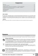 Preview for 55 page of Normfest BMK720W Original Instructions Manual