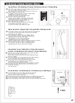 Предварительный просмотр 17 страницы Noro Pearl Manual