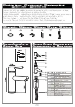 Предварительный просмотр 2 страницы Noro POLO 0630 Instruction Manual