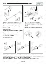 Preview for 20 page of NORSE PROFESSIONAL SK125 Operation Manual