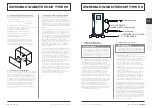 Предварительный просмотр 25 страницы Norsup 7024626 Original Manual