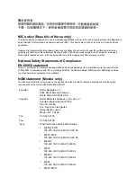 Preview for 4 page of Nortel 4526FX Installation Manual