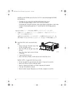 Предварительный просмотр 18 страницы Nortel BayStack 10 Installation Instructions Manual