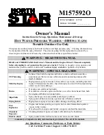 North Star M157592O Owner'S Manual предпросмотр