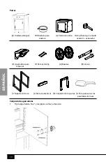 Preview for 21 page of Nostalgia CCP610 Instructions And Recipes Manual