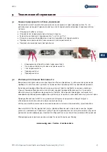 Preview for 191 page of Nouvag MD11 Operation Manual