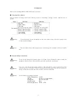 Preview for 2 page of Nova Electronics MR210AU User Manual