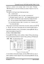 Предварительный просмотр 47 страницы Novatest NOVASCAN-C310A Operation Manual