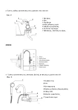 Preview for 50 page of N'oveen IWH150 User Manual