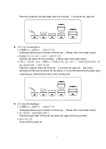 Preview for 6 page of novel NR2042 Instruction Manual