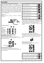 Preview for 72 page of Novellini Sense 4 Instructions For Installation, Use And Maintenance Manual