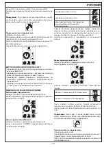 Preview for 73 page of Novellini Sense 4 Instructions For Installation, Use And Maintenance Manual