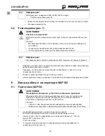 Preview for 182 page of NovoPress AAP102 Operating Manual