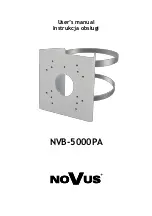 Novus NVB-5000PA User Manual preview