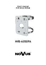 Novus NVB-6050PA User Manual preview