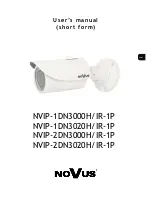 Novus NVIP-1DN3000H/IR-1P User Manual preview