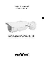 Novus NVIP-1DN3040H/IR-1P User Manual предпросмотр