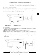 Предварительный просмотр 27 страницы Novus NVIP-1DN3040H/IR-1P User Manual