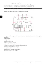 Preview for 28 page of Novus NVIP-2DN3000C-1P User Manual