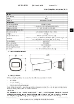 Preview for 7 page of Novus NVIP-2H-6232-II Quick Start Manual