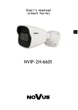 Novus NVIP-2H-6601 User Manual preview