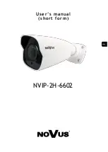 Novus NVIP-2H-6602 User Manual preview