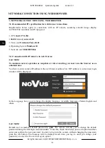 Предварительный просмотр 14 страницы Novus NVIP-2VE-6231 Quick Start Manual