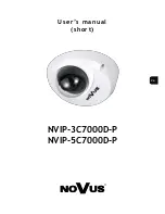 Предварительный просмотр 1 страницы Novus NVIP-3C7000D-P User Manual