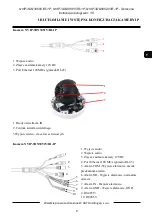 Preview for 31 page of Novus NVIP-3DN3050V/IR-1P User Manual