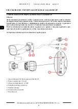 Preview for 32 page of Novus NVIP-4H-6511/F-II Quick Start Manual