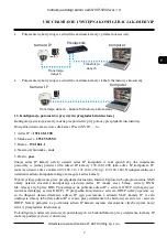 Preview for 63 page of Novus NVIP-4H-8002M User Manual