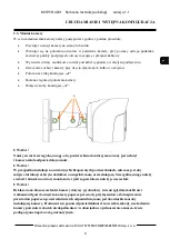 Preview for 27 page of Novus NVIP-5H-4201 Quick Start Manual