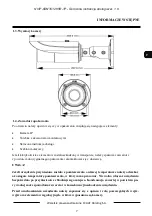 Предварительный просмотр 27 страницы Novus NVIP-8DN3512H/IR-1P User Manual