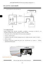 Preview for 46 page of Novus NVIP-8DN7560H/IRH-2P User Manual